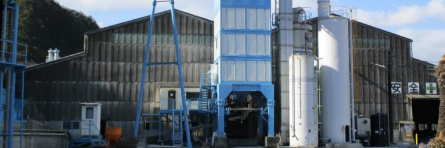 会社案内 company