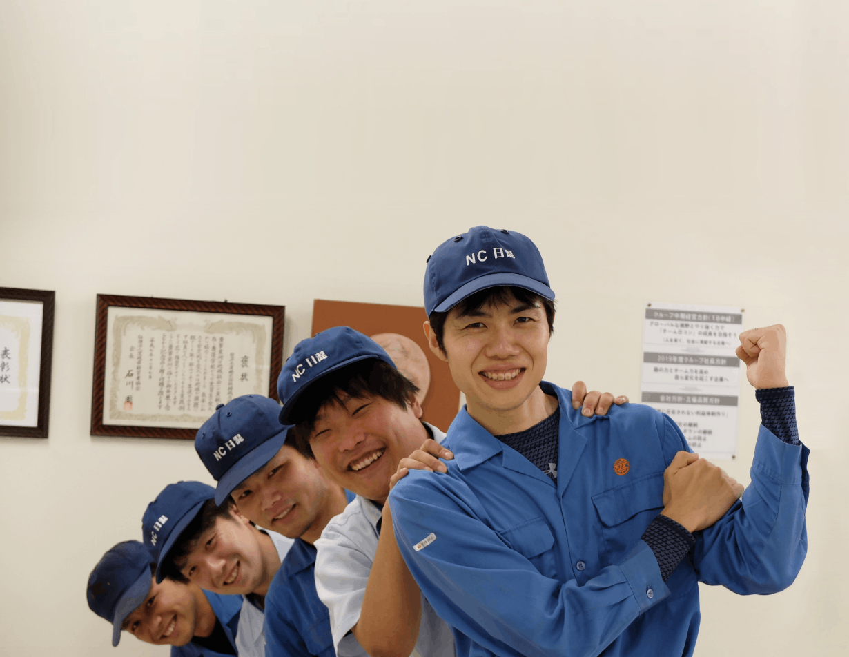 日混のチャレンジを推進する気風 FUTURE