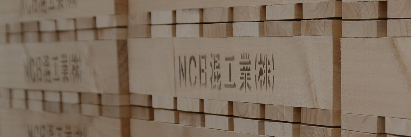 会社案内 company