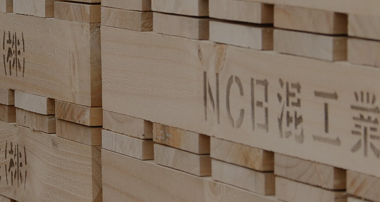 会社案内 company