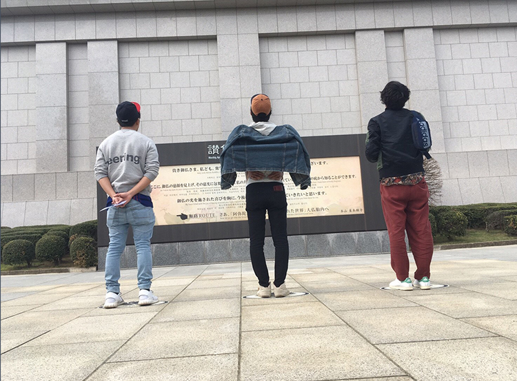 友人とドライブ